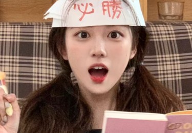 黑料官网｜娱乐圈黑幕大全｜黑料社聚焦真实内幕